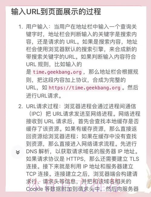 如何寻找世界杯下注网页版入口地址